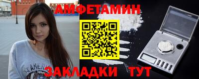 ГАЛЛЮЦИНОГЕННЫЕ ГРИБЫ Кимры