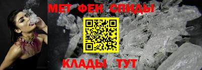 хмурый Берёзовский