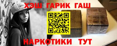 ГАЛЛЮЦИНОГЕННЫЕ ГРИБЫ Кингисепп
