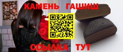 мефедрон VHQ Беслан