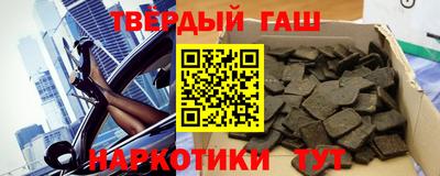 хмурый Берёзовский