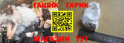 spice Комсомольск-на-Амуре