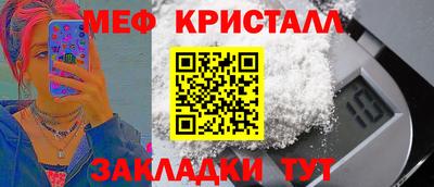 хмурый Берёзовский