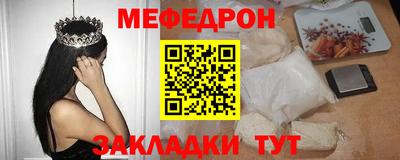ГАЛЛЮЦИНОГЕННЫЕ ГРИБЫ Кингисепп