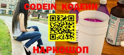 ГАЛЛЮЦИНОГЕННЫЕ ГРИБЫ Кимры