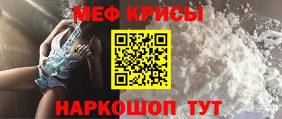 ГАЛЛЮЦИНОГЕННЫЕ ГРИБЫ Кингисепп
