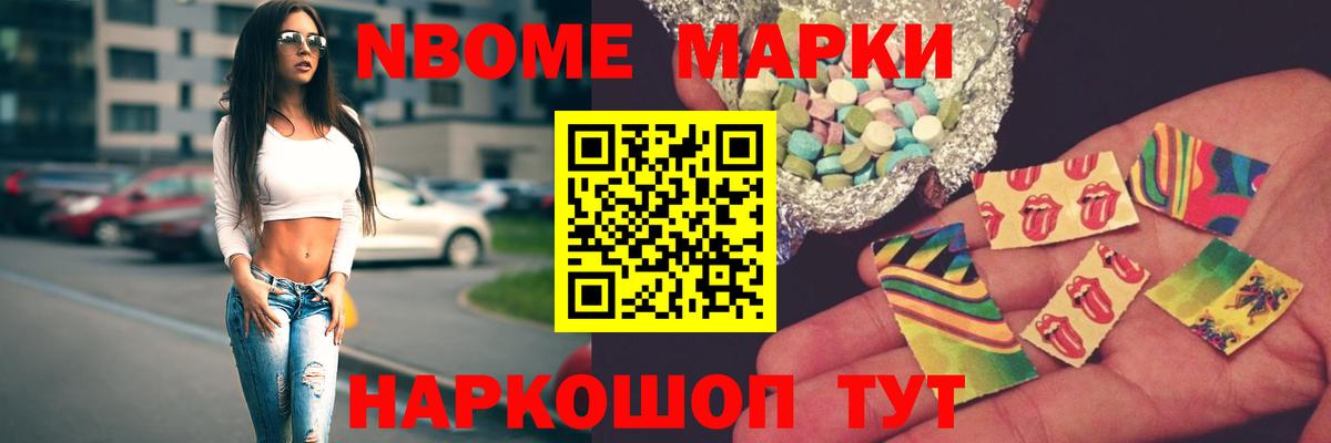 Лсд 25 экстази кислота  Вход с VPN  hydra как зайти  Лсд 25 экстази кислота  Шебекино 