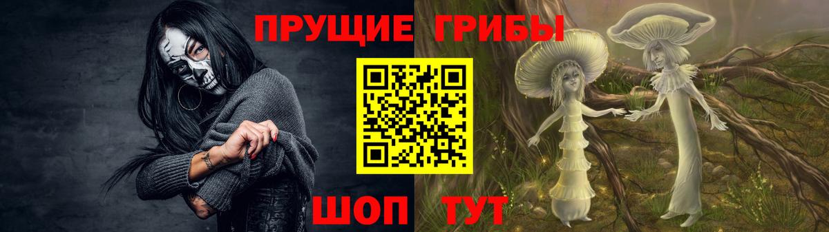 Кодеин  Шебекино  Кокаин  Мефедрон кристаллы  ГАШИШ  АМФЕТАМИН   Конопля 